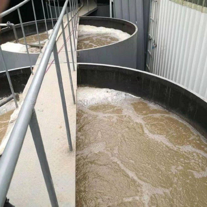 氧化法處理工業(yè)廢水是如何操作的？