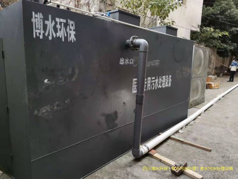 食品加工廠污水處理會(huì)用到哪些工藝？