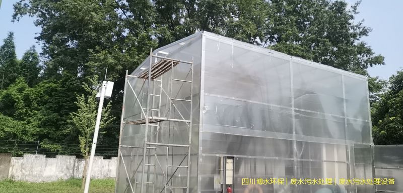眉山凈化廢水處理設(shè)施價格