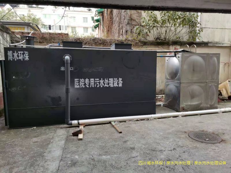德陽(yáng)凈化污水處理裝置