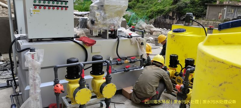 南充凈化廢水處理設(shè)備廠家
