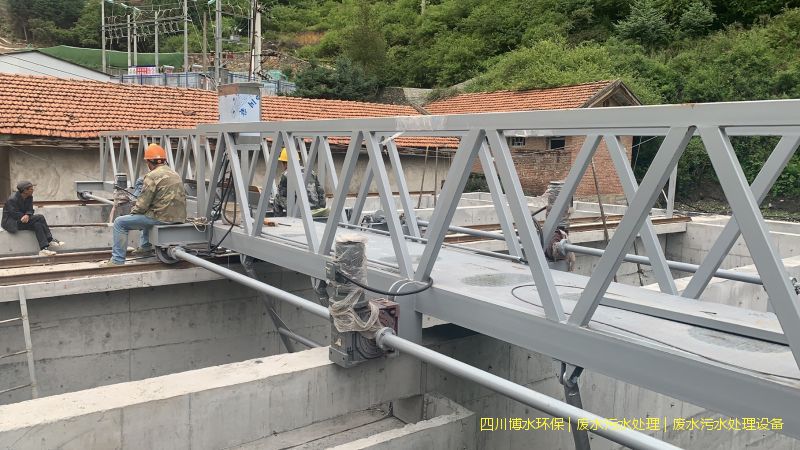 綿陽環(huán)保污水處理機器價格