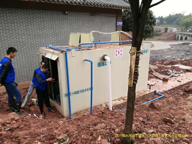 昌都廢水處理機器廠家