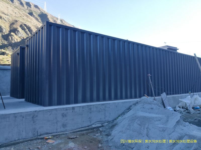 簡陽處理廢水設(shè)備廠家