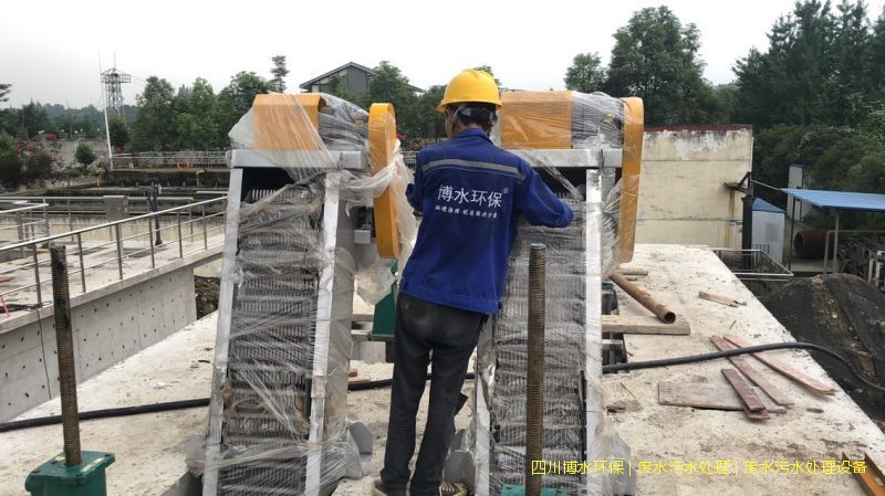 德陽污水治理一體化設(shè)備