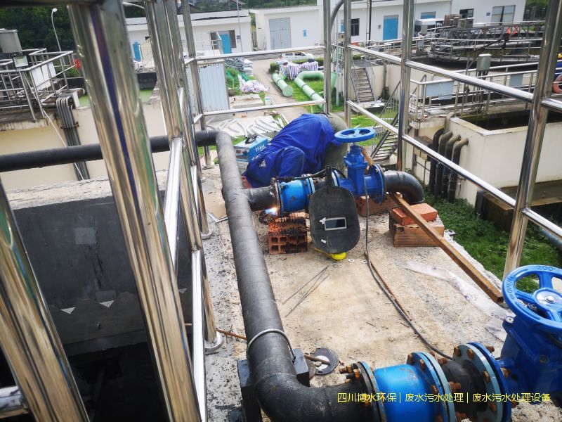 綿陽處理廢水設施價格