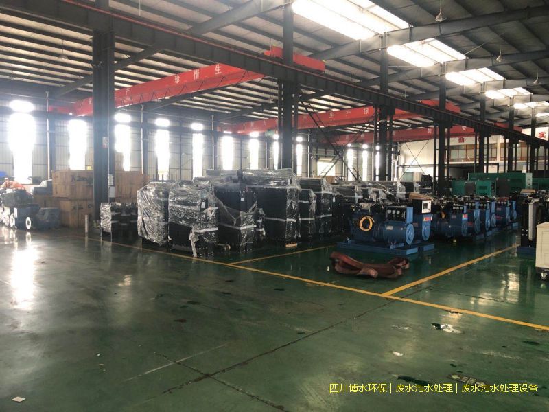 綿陽環(huán)保污水處理機器廠家