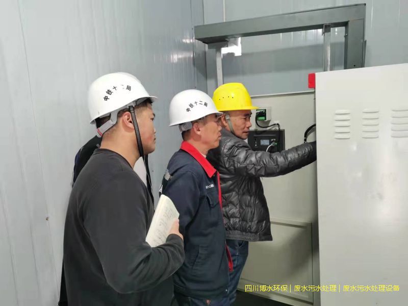 醫(yī)院廢水處理設備的防火措施有哪些？