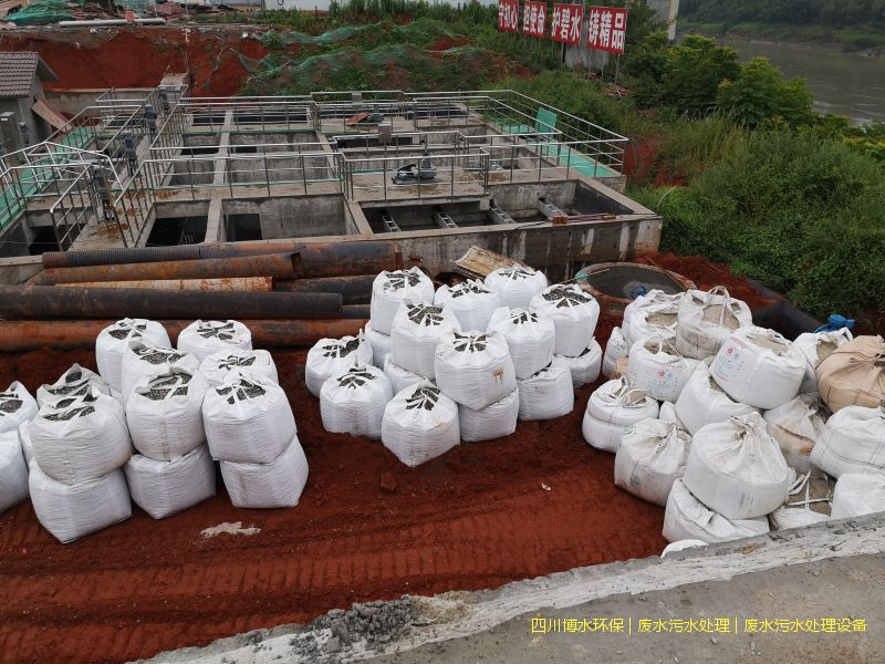 廣安污水處理系統(tǒng)價(jià)格