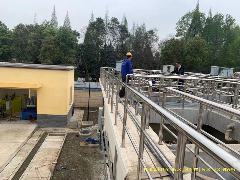 德陽(yáng)處理廢水裝置廠家