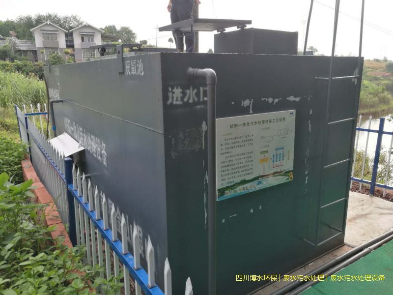 屠宰廠污水處理會用到哪些設備？